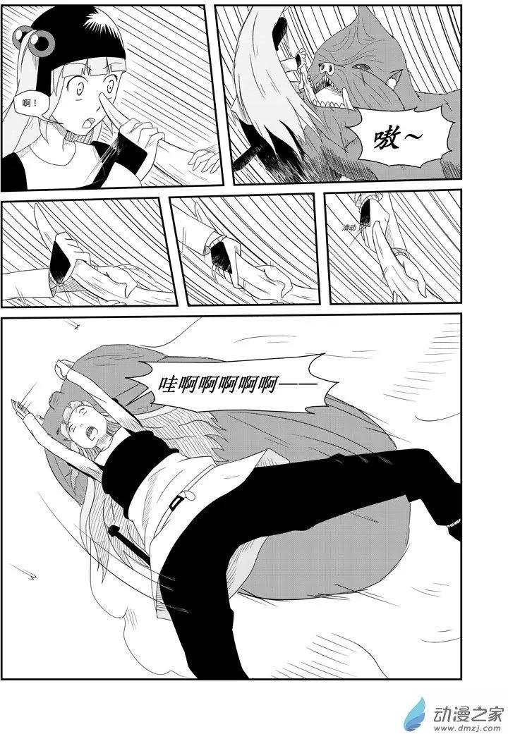 第06回