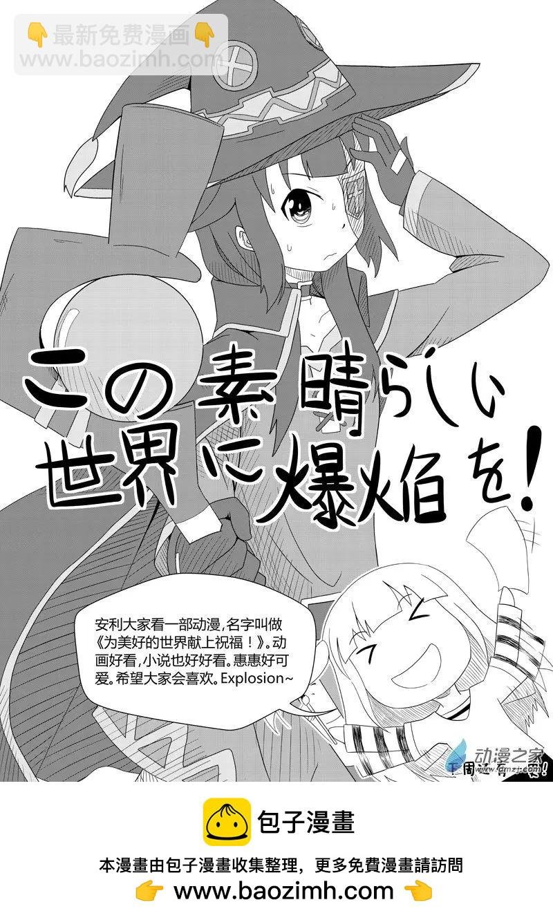 第06回