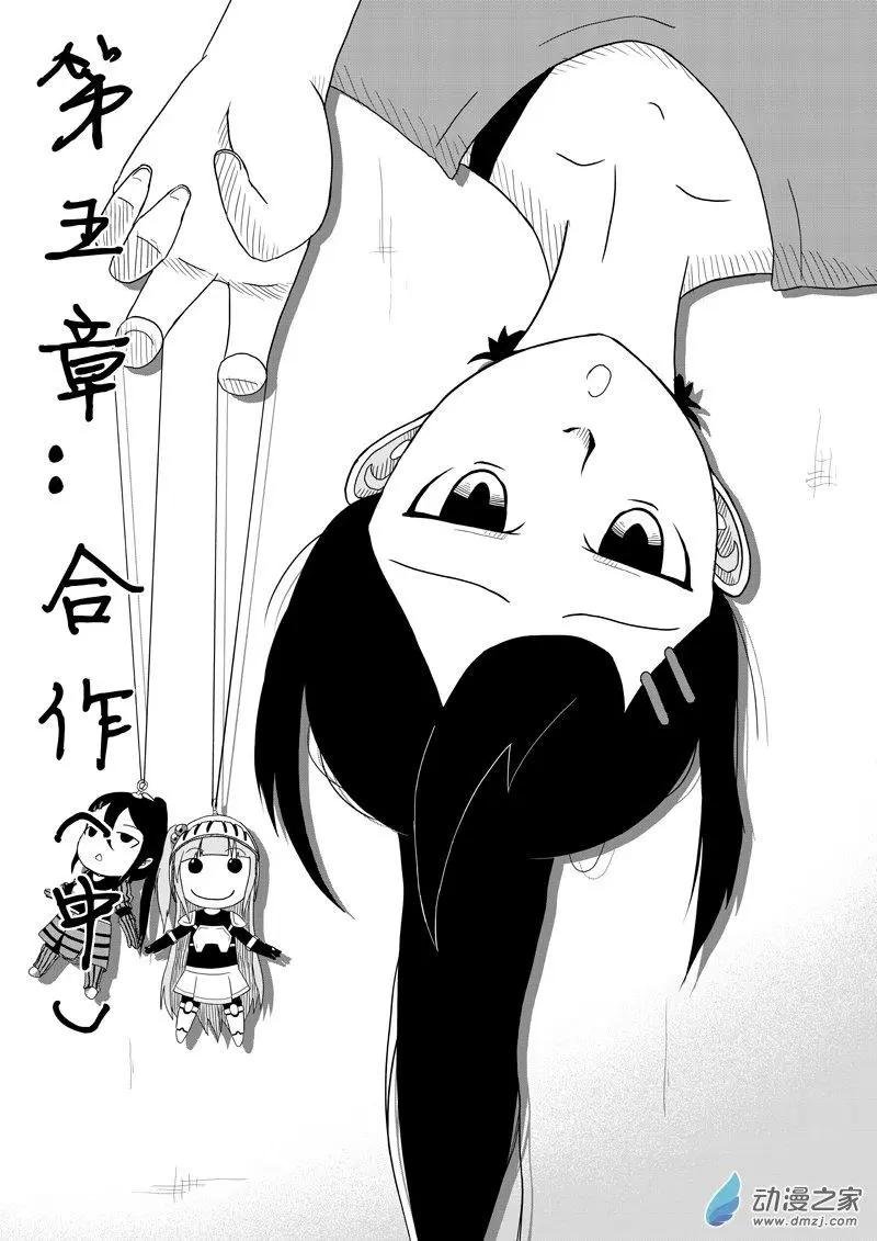 第05回