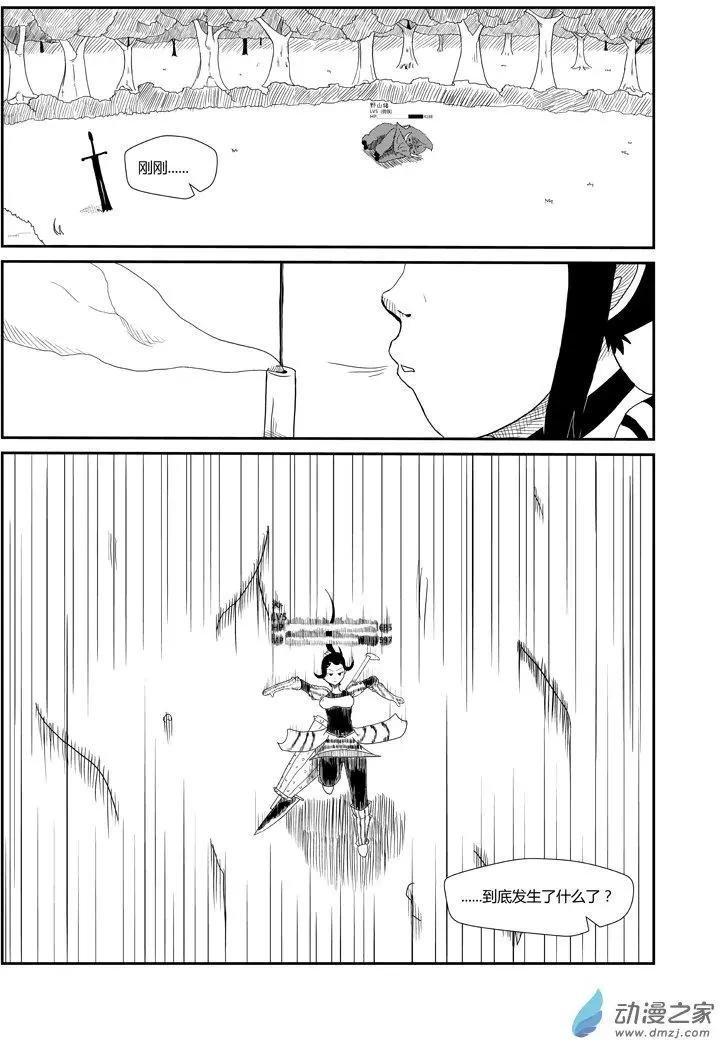 第05回