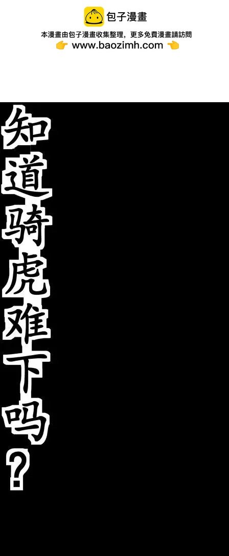 第05回