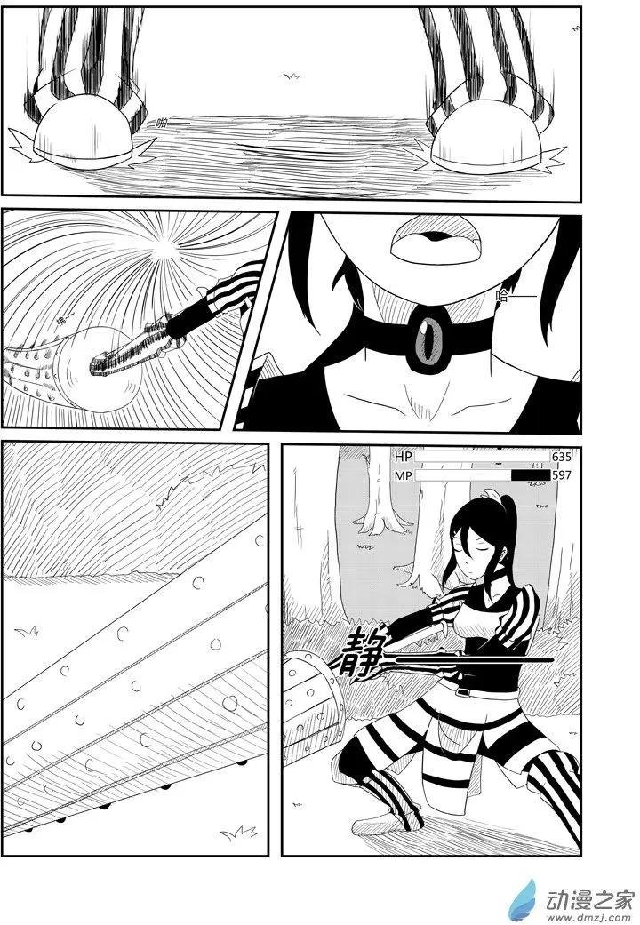 第05回