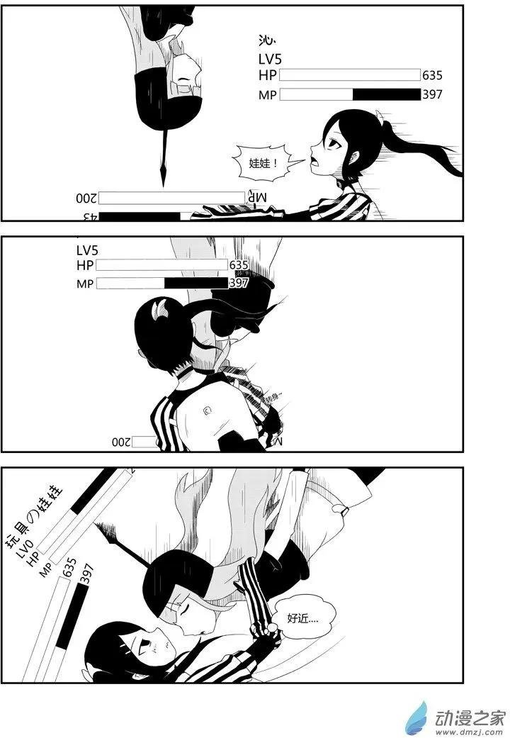 第05回