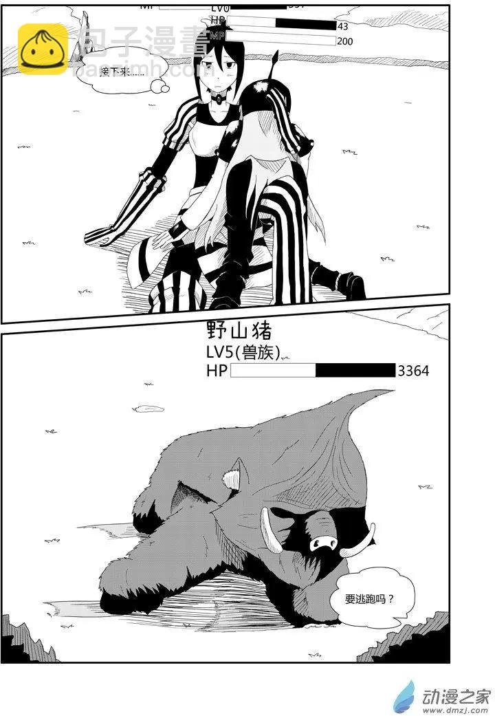 第05回