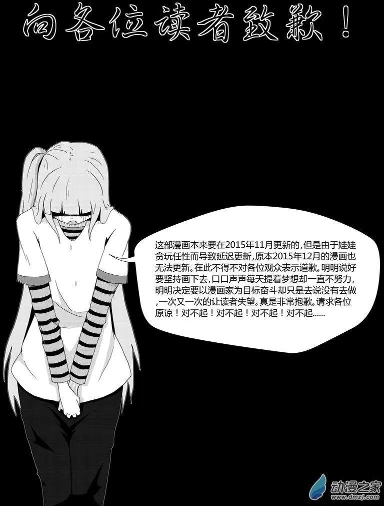 第05回