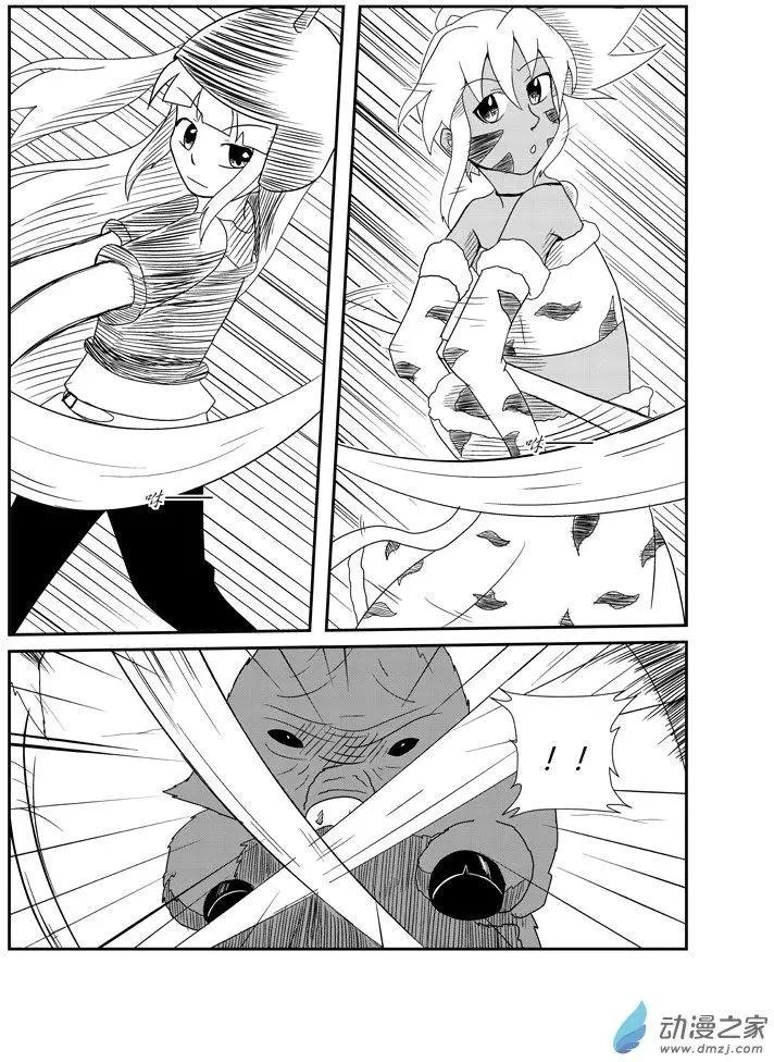 第04回