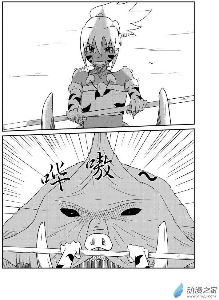 第04回