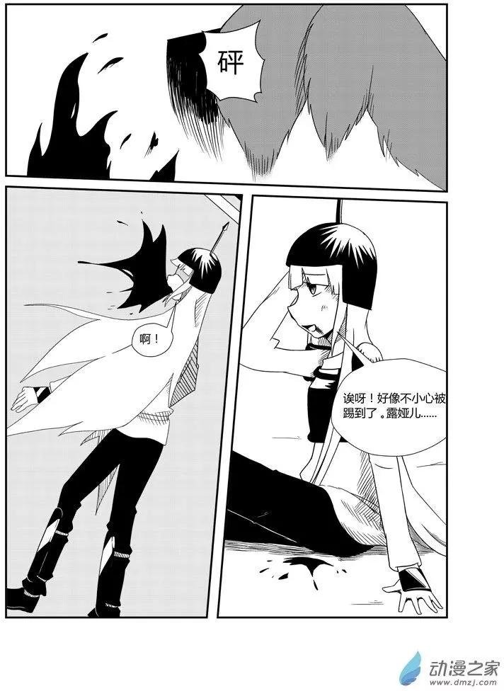 第04回