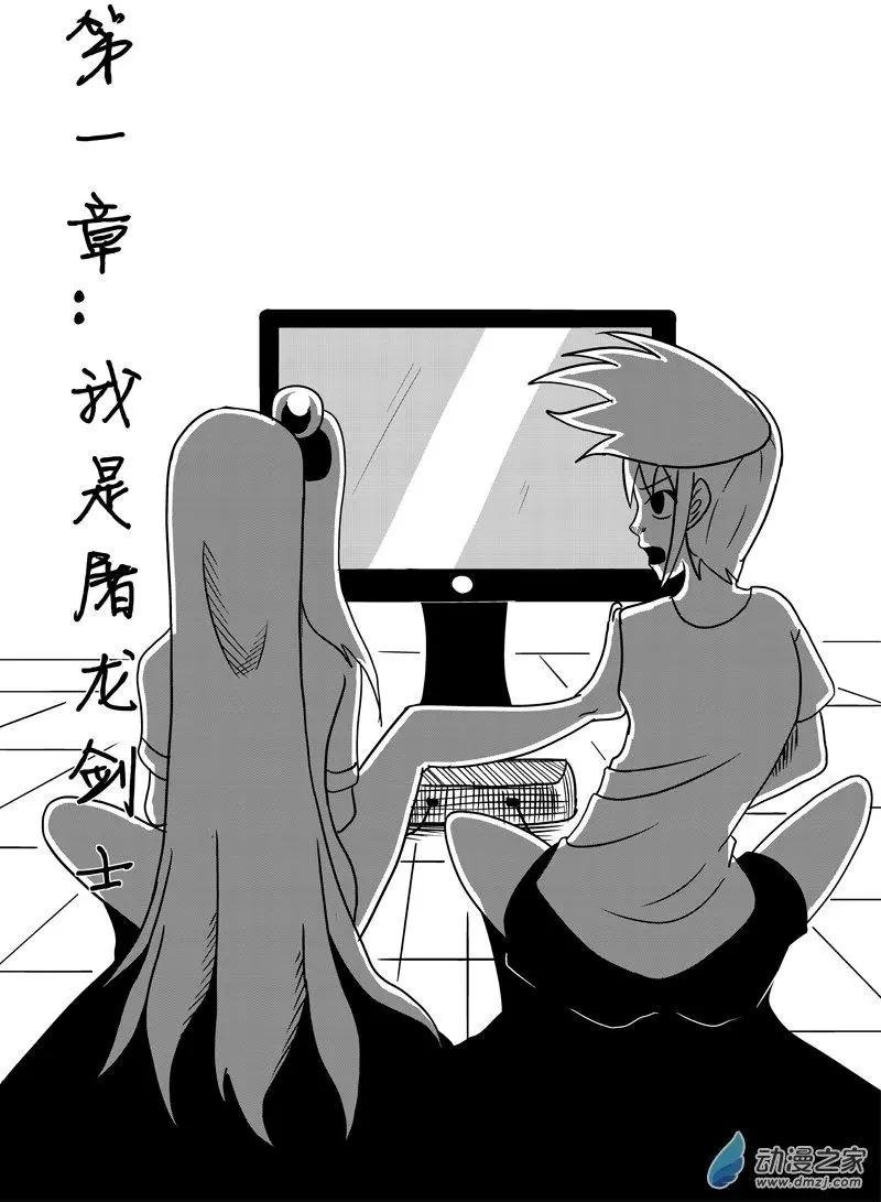 第01回
