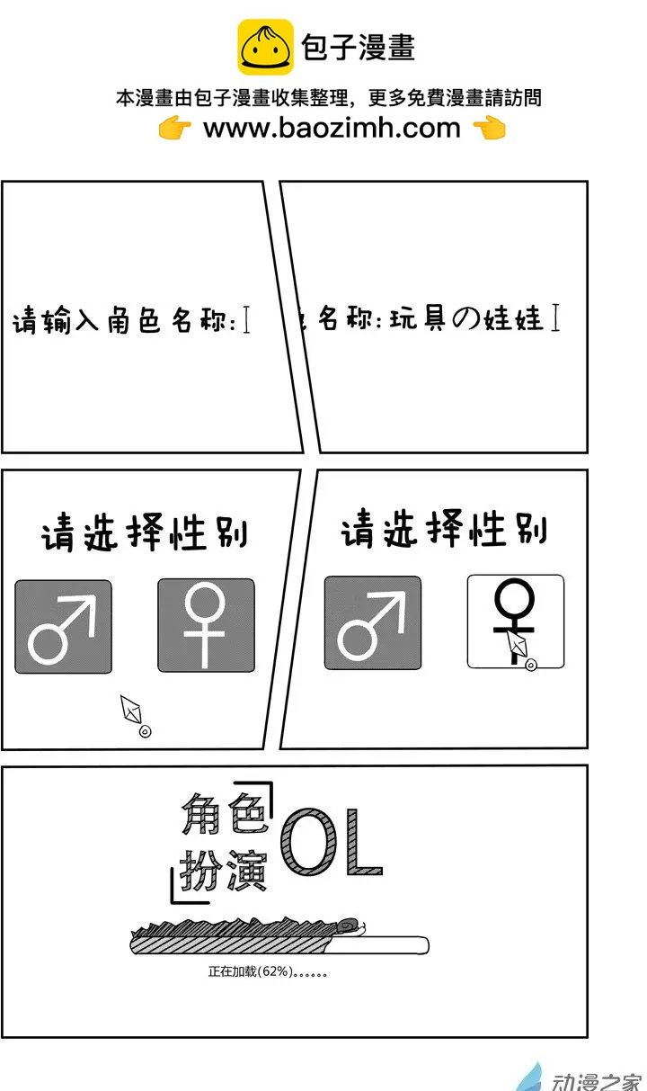 第01回