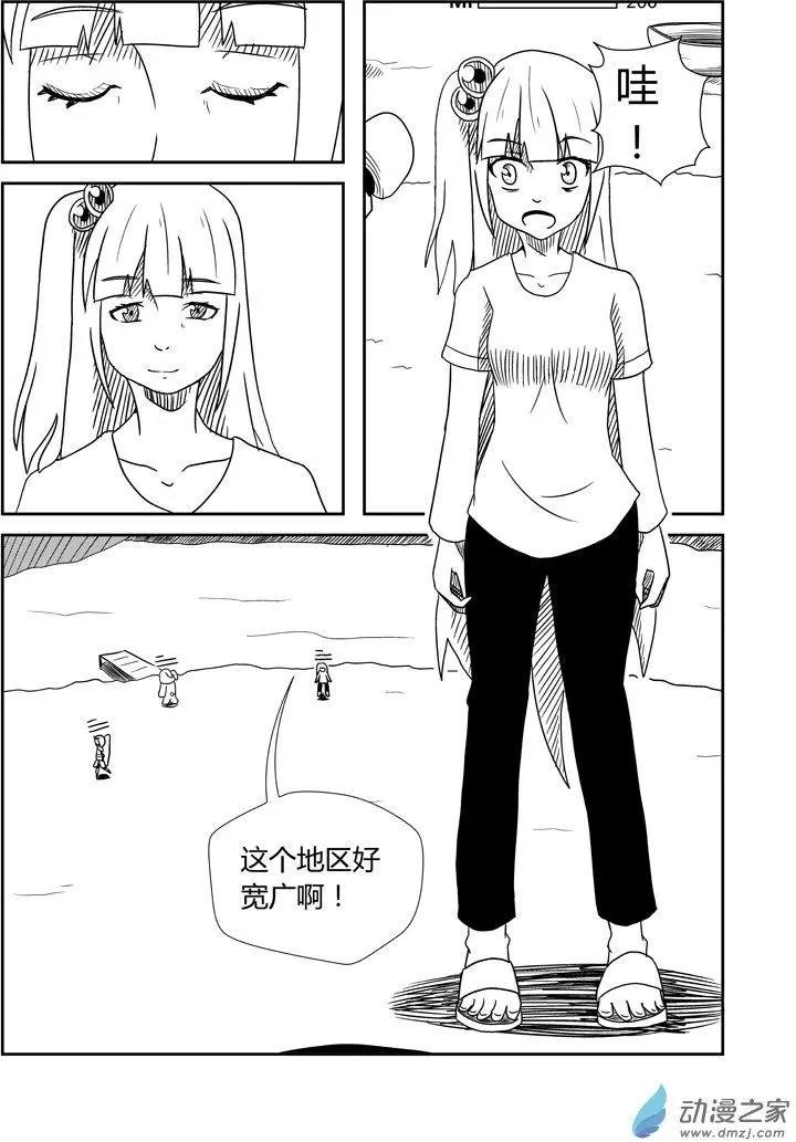第01回
