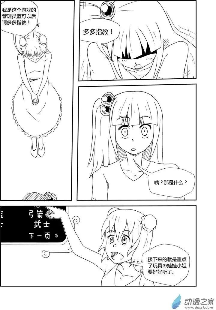 第01回