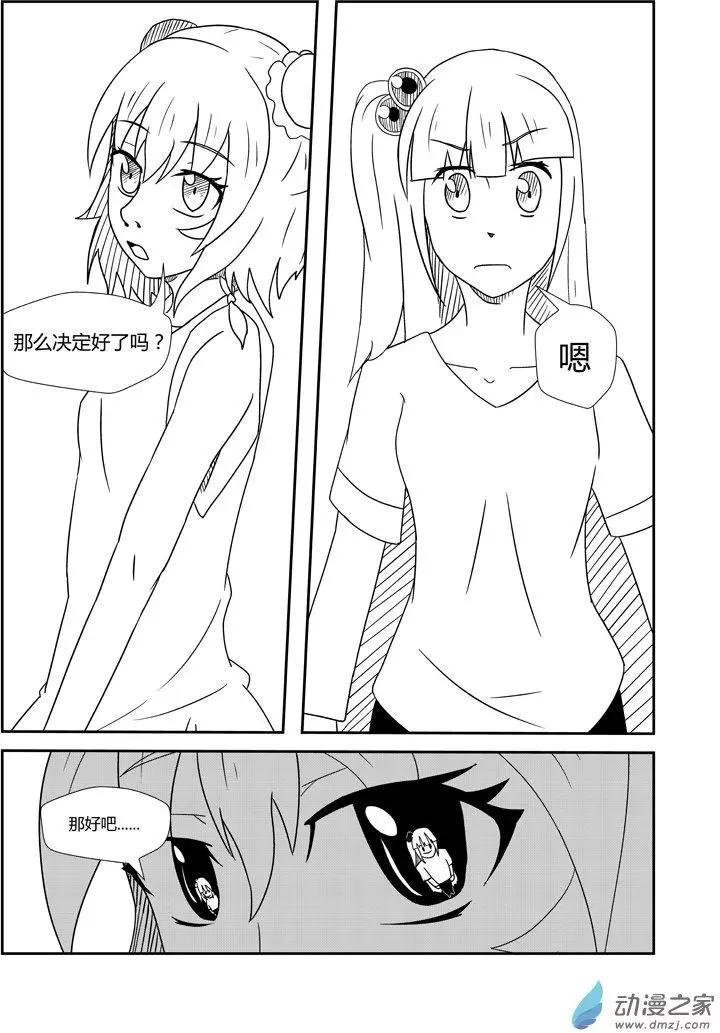 第01回