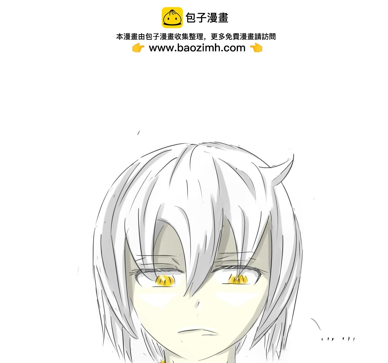 第五话 千面