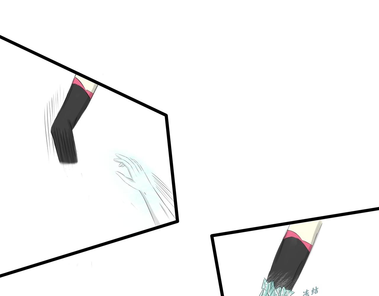 第四话 圈