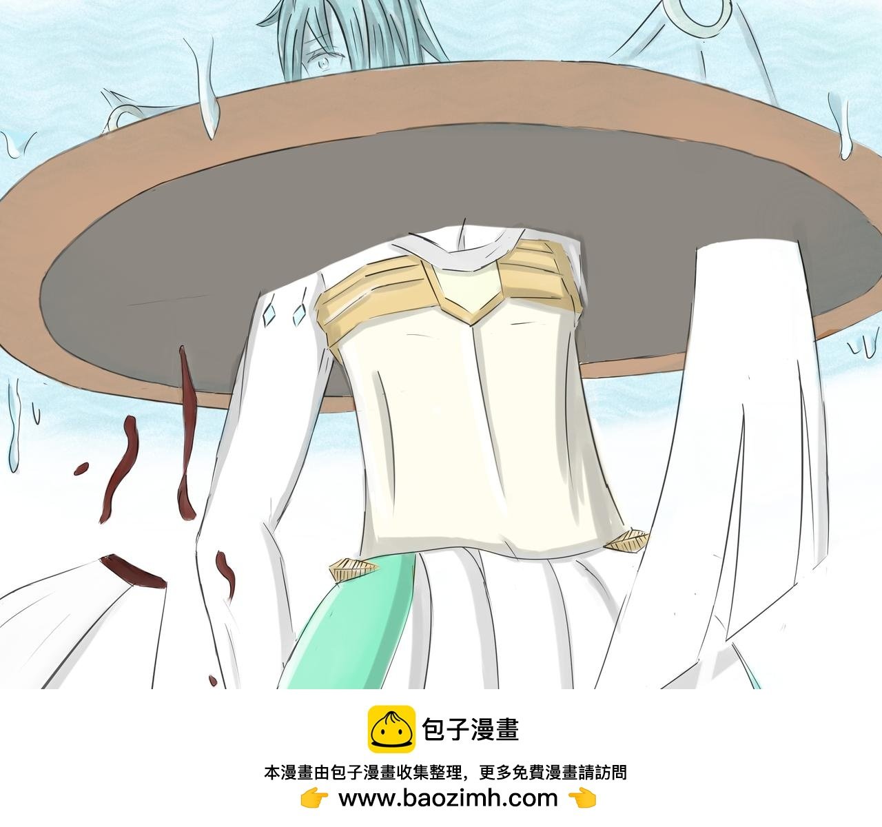 第四话 圈