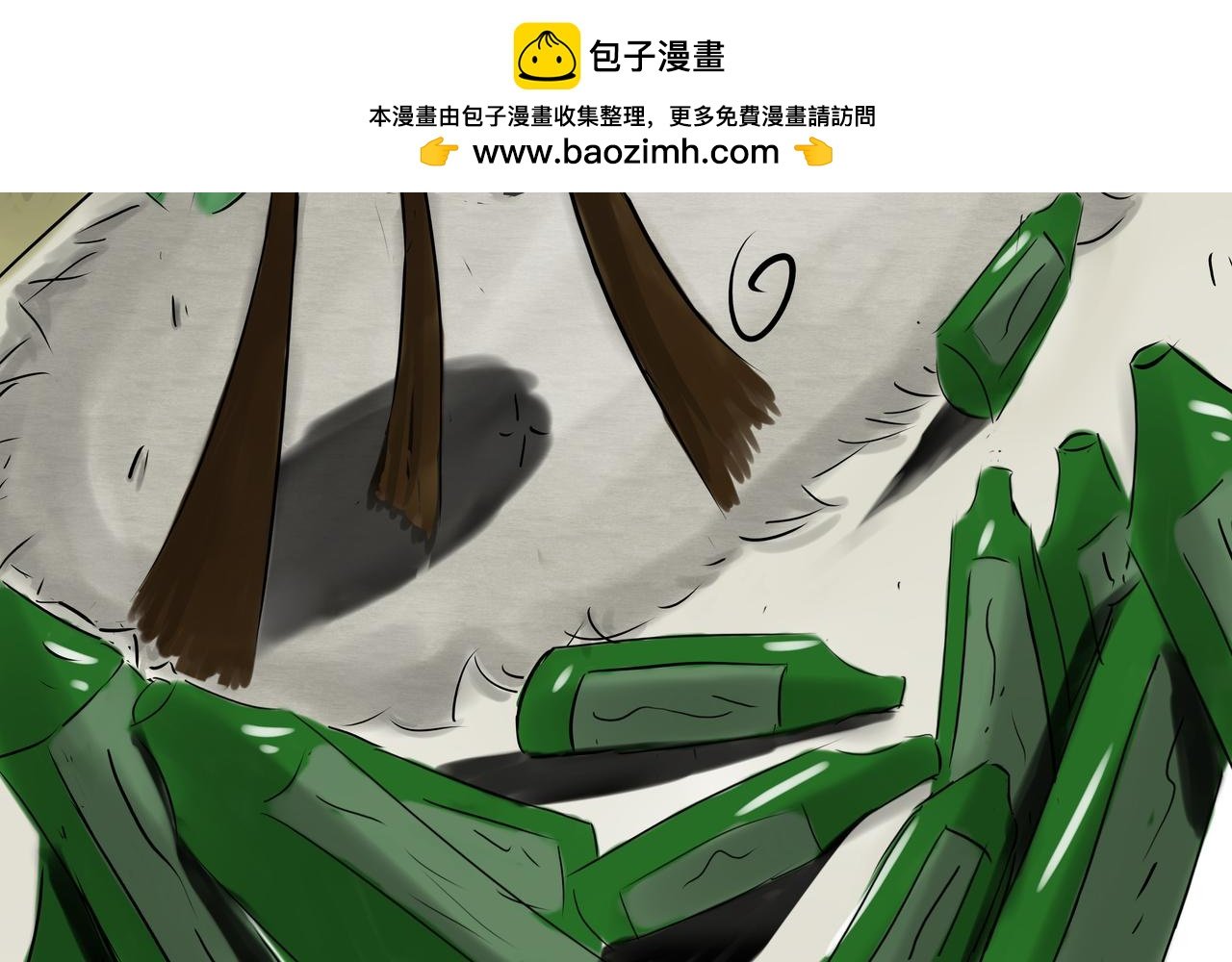第二话 居合