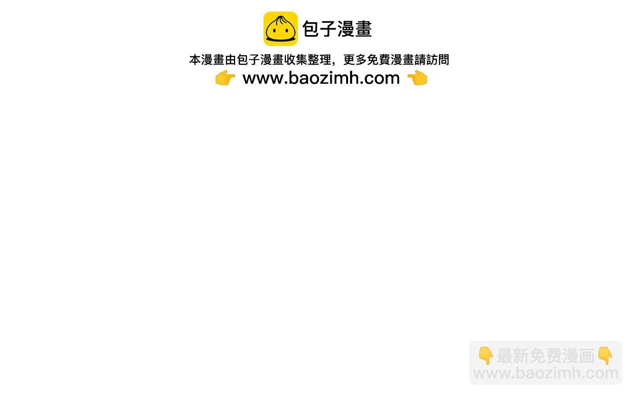 第一话 七神