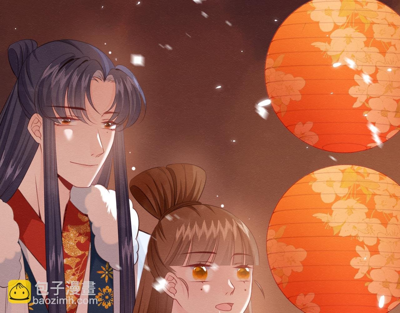 第七章