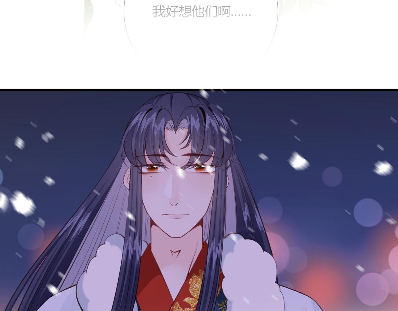 第七章