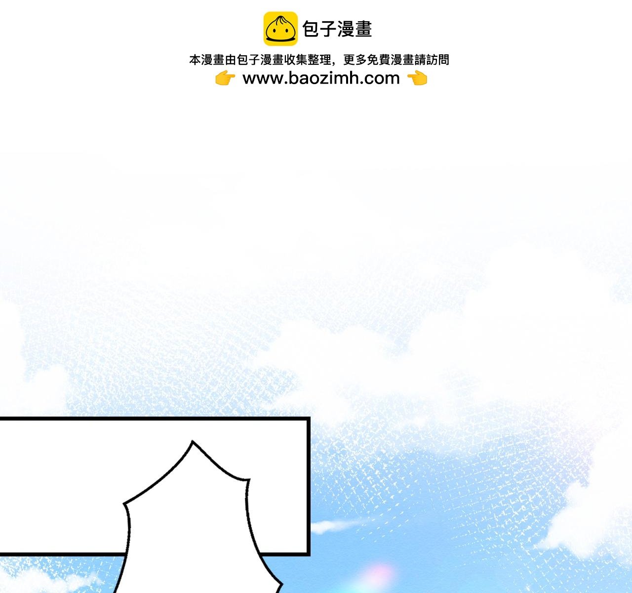 第三章