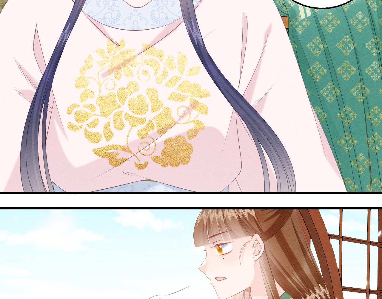 第三章