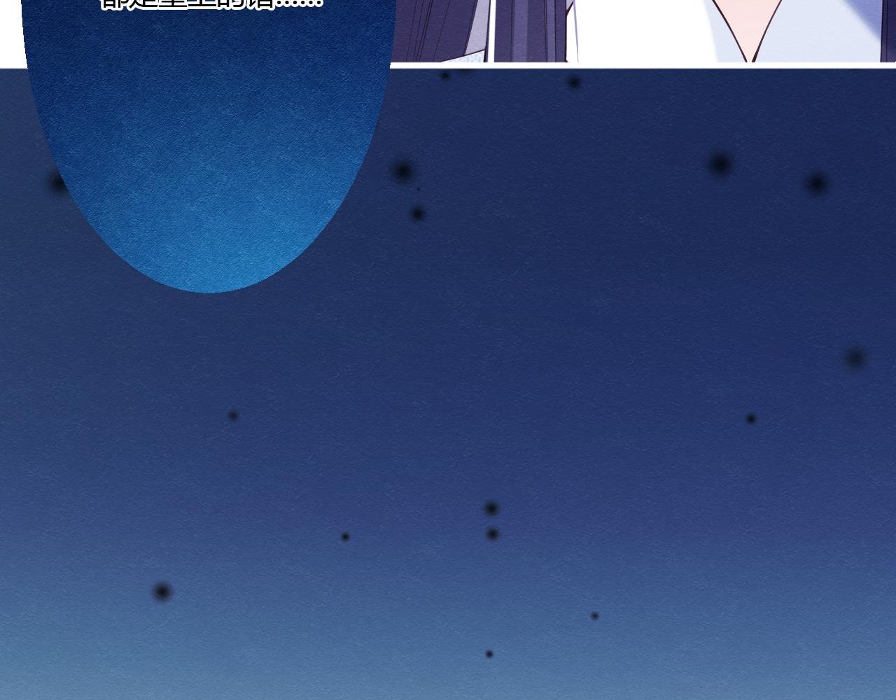 第三章