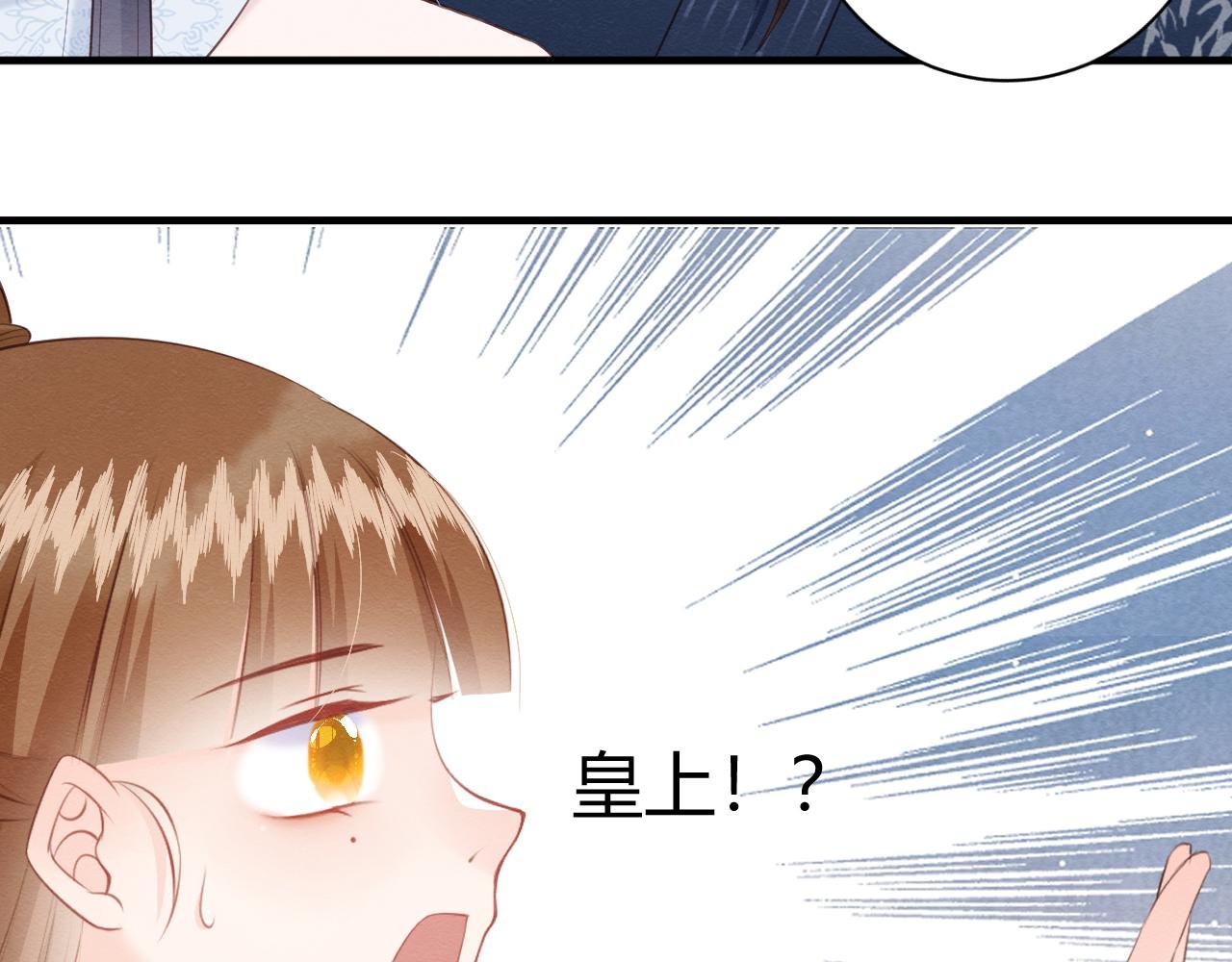 第二章