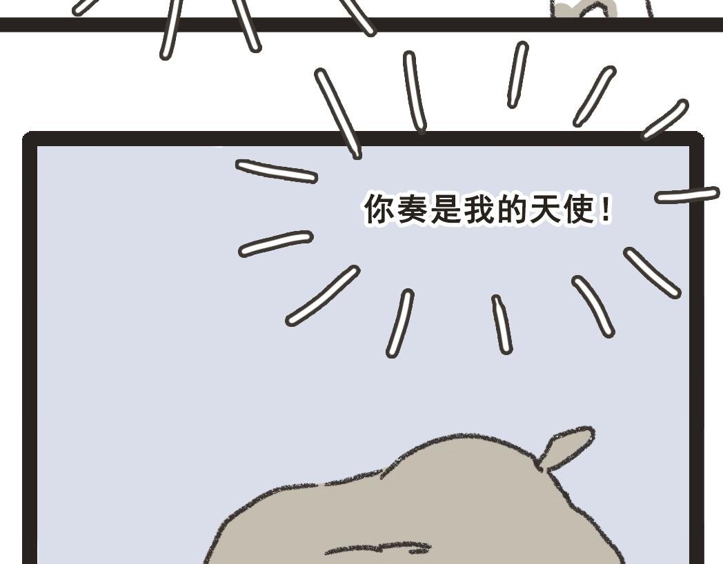 005小锅米线