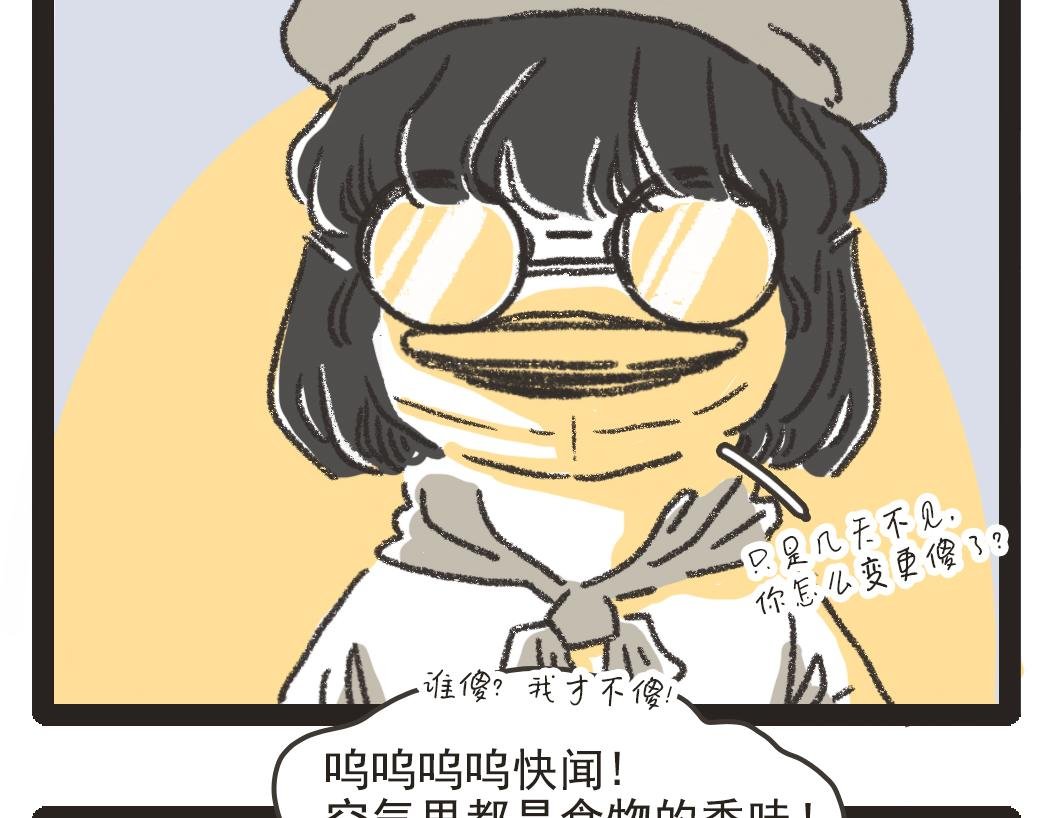 005小锅米线
