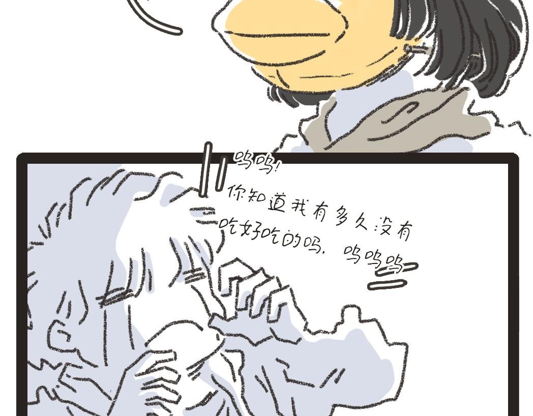 005小锅米线