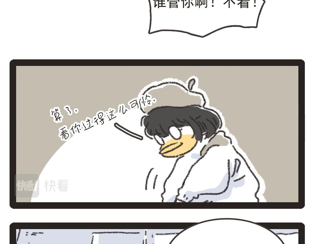 005小锅米线