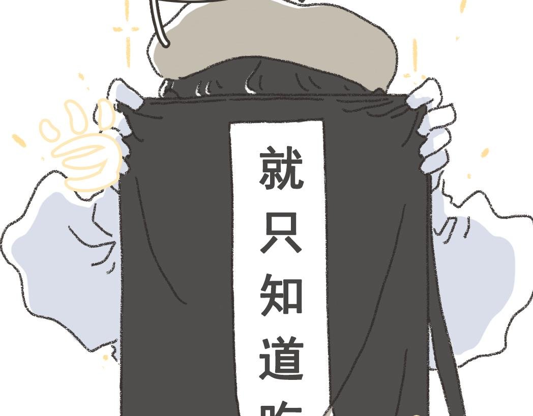 005小锅米线