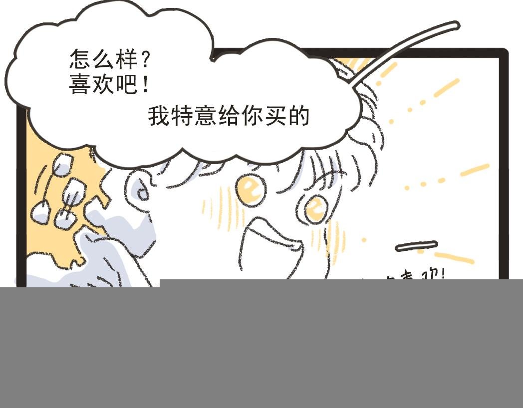005小锅米线