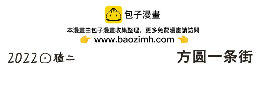 005小锅米线