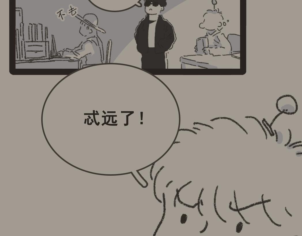 004是泡芙！