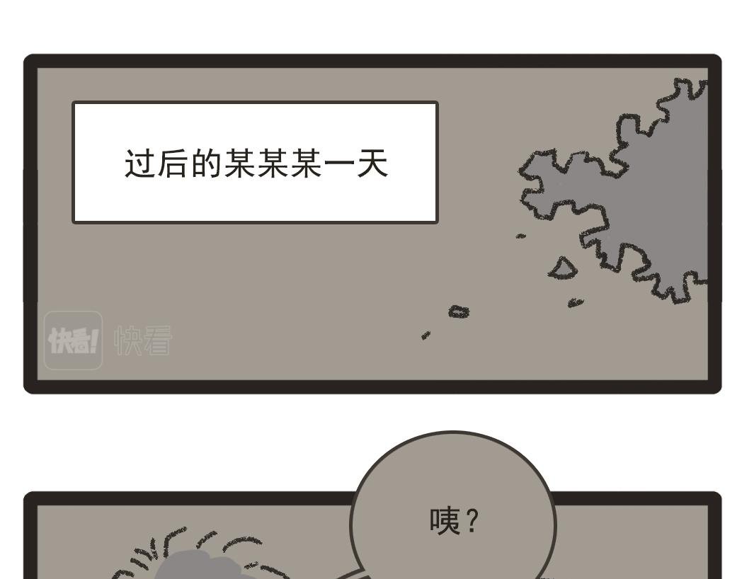004是泡芙！