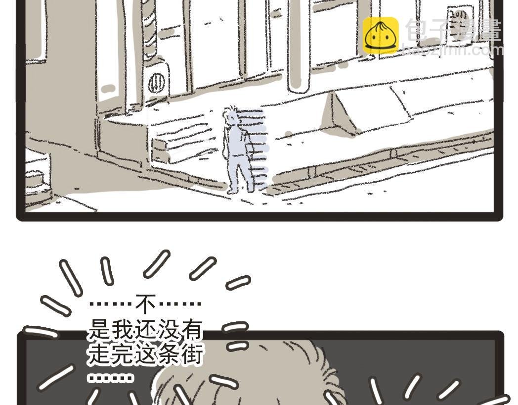 002胖子面馆