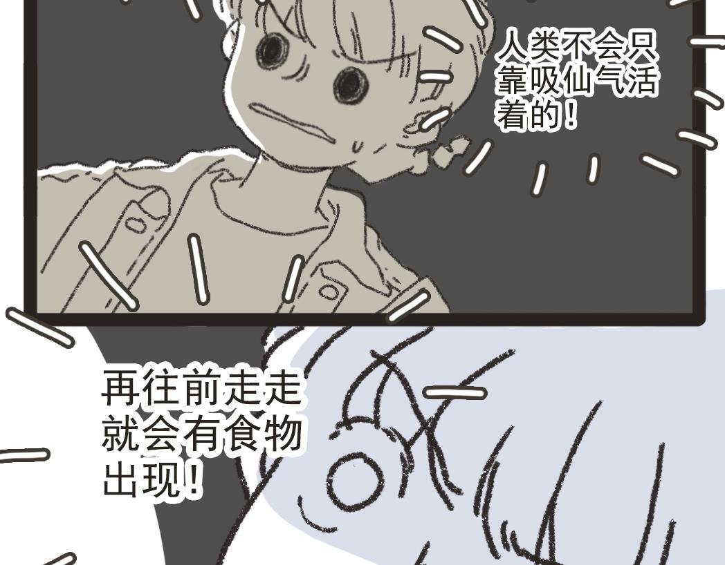 002胖子面馆