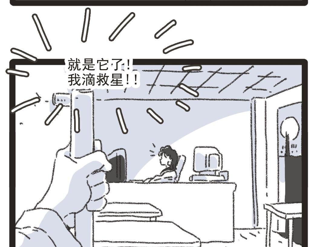 002胖子面馆