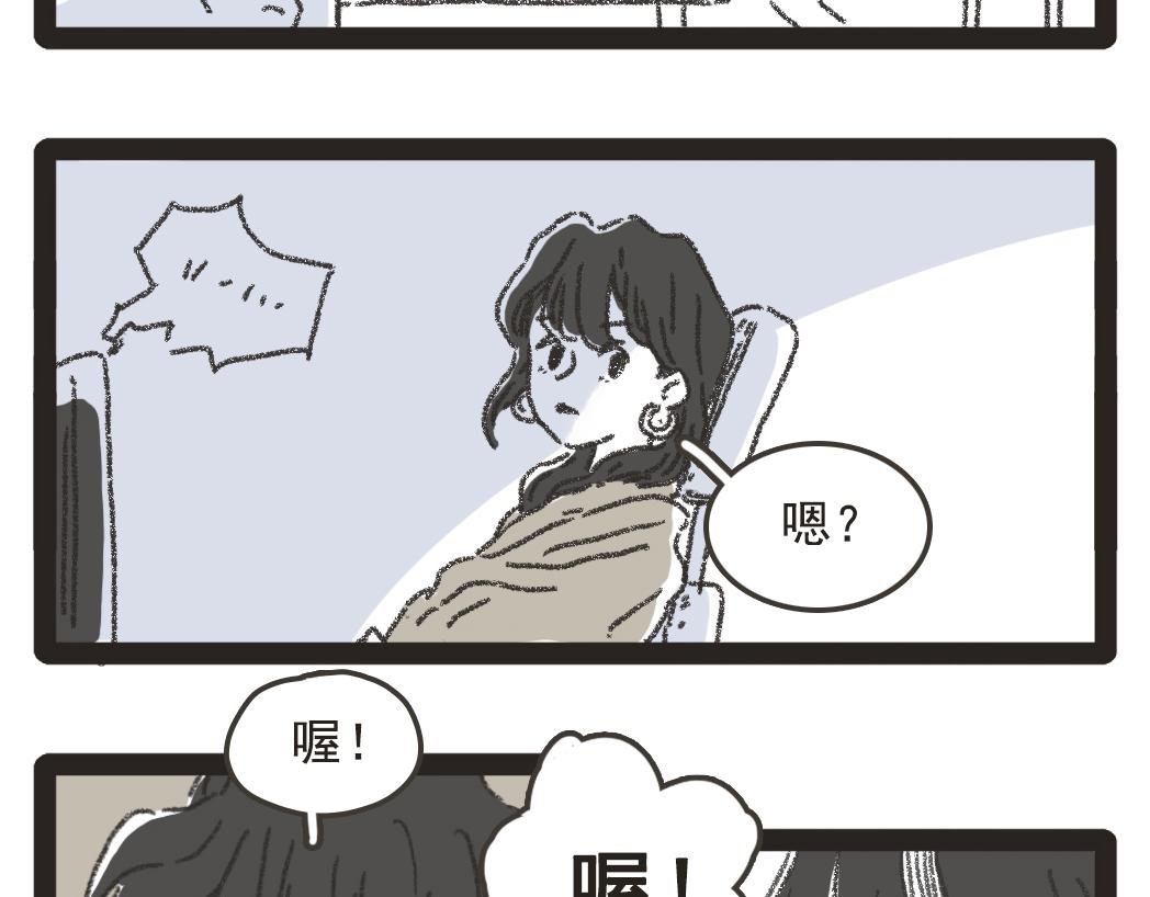 002胖子面馆