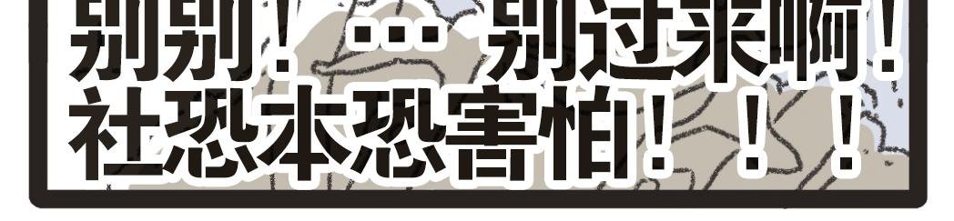 002胖子面馆