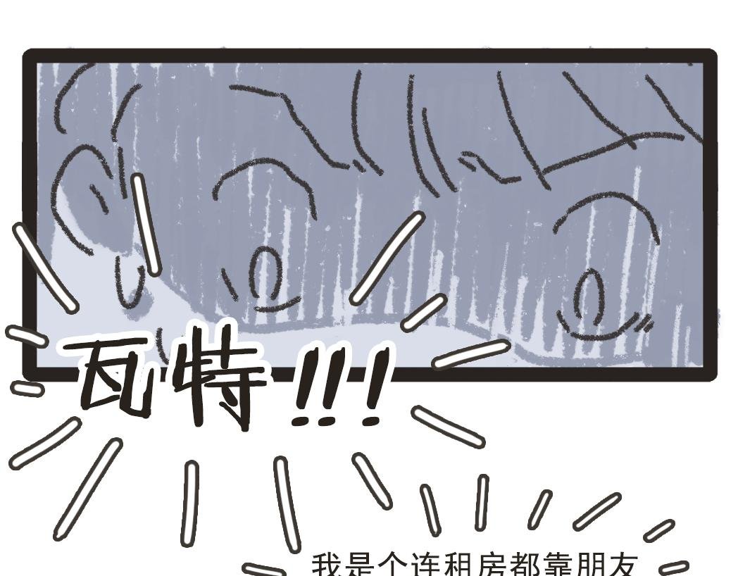 002胖子面馆