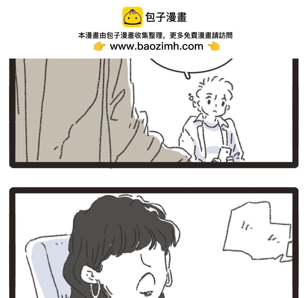 002胖子面馆