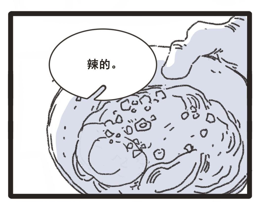 002胖子面馆