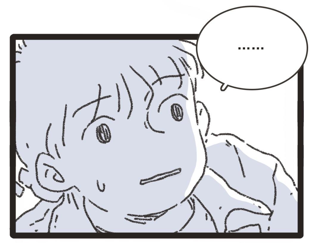 002胖子面馆