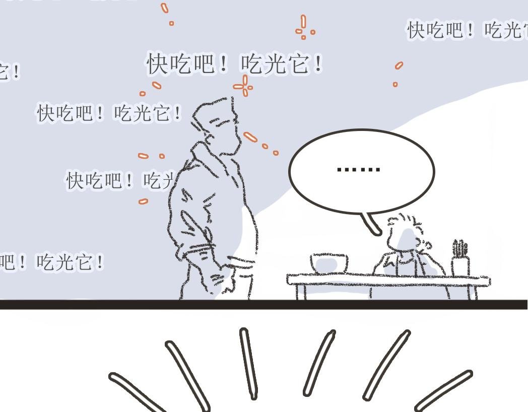 002胖子面馆