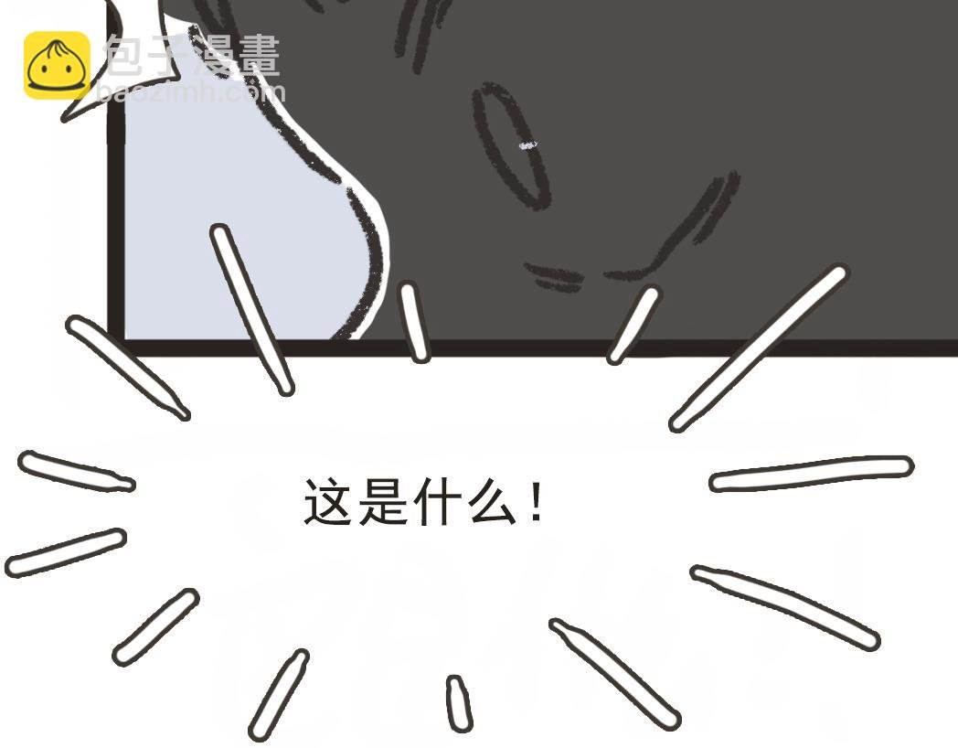 002胖子面馆