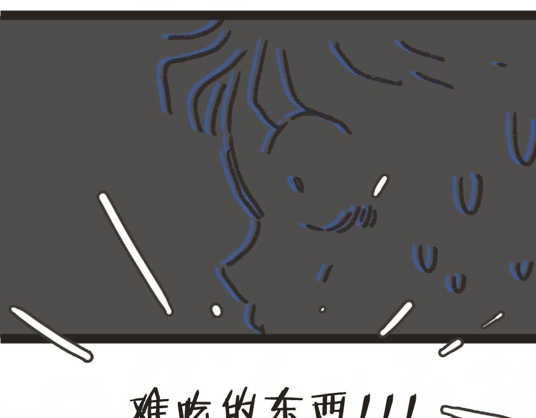 002胖子面馆