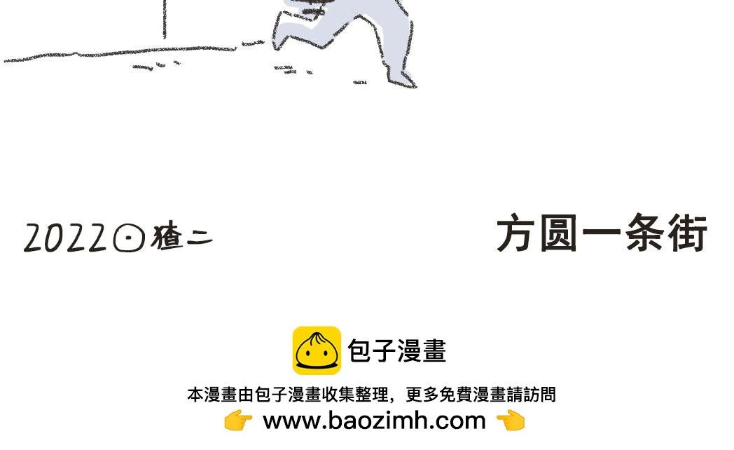 002胖子面馆